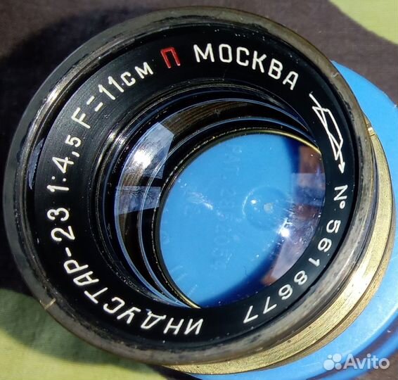 Объективы: Индустар,Carl Zeiss