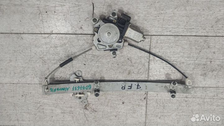 Стеклоподъемник электрический передний правый