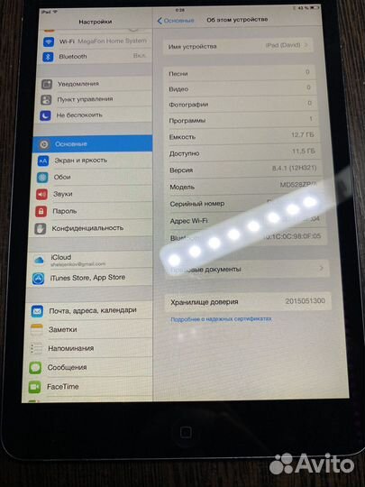 iPad mini