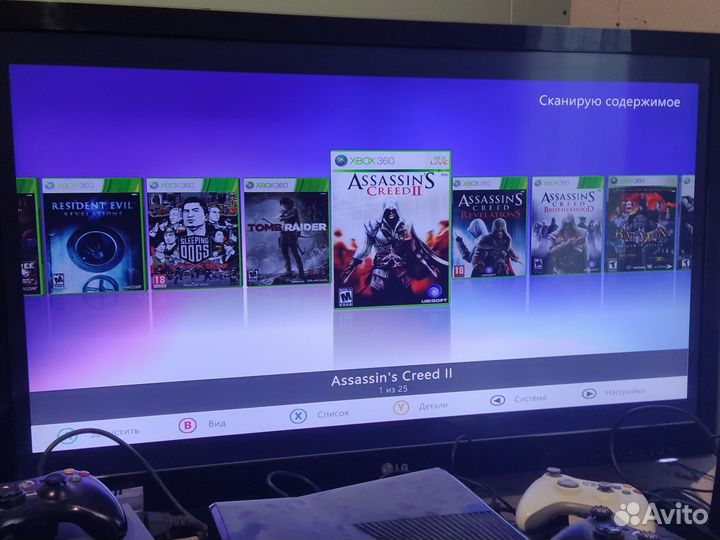 Xbox 360 slim 250gb прошитый freeboot