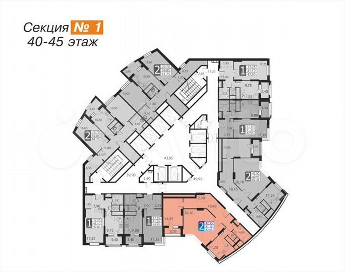 2-к. квартира, 81,5 м², 38/45 эт.