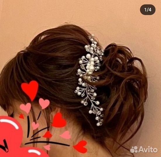 Парикмахер-универсал