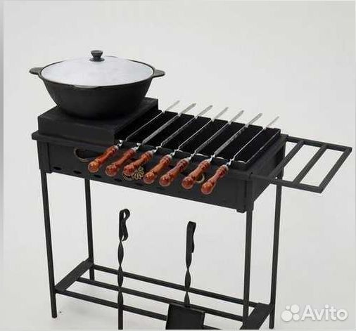 Мангал усиленный 