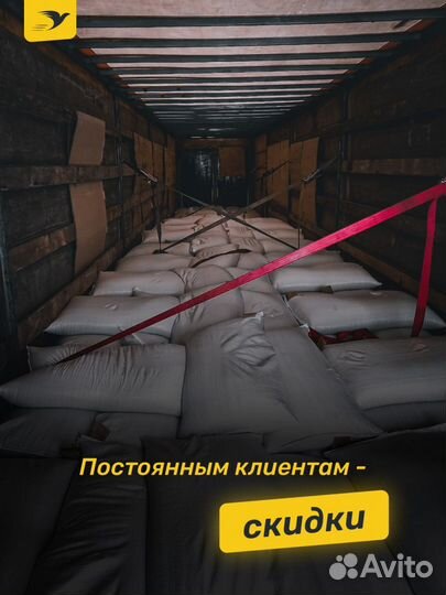 Грузоперевозки межгород газель, фура, трал попутно