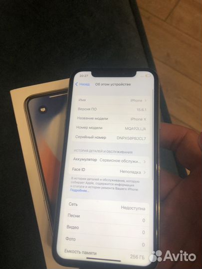 iPhone X 256GB