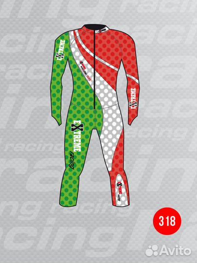 Спусковой комбинезон (спусковик) Extreme