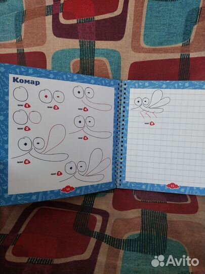 Как научить ребёнка рисовать/Азбука,найди пару