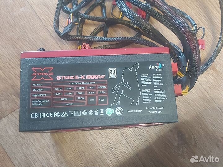 Блок питания Aerocool Strike-x 800w