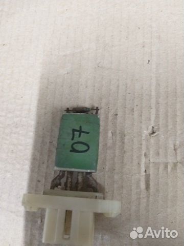 Резистор отопителя печки Форд Фокус 2 ford focus 2