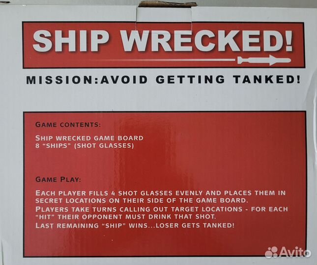 Игра морской бой