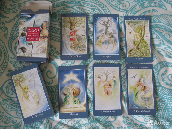 Карты таро Изменения Формы
