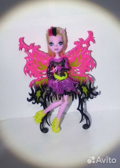 Monster High
