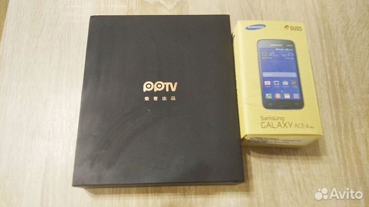 Коробки от телефонов