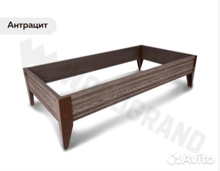 Комплект грядки