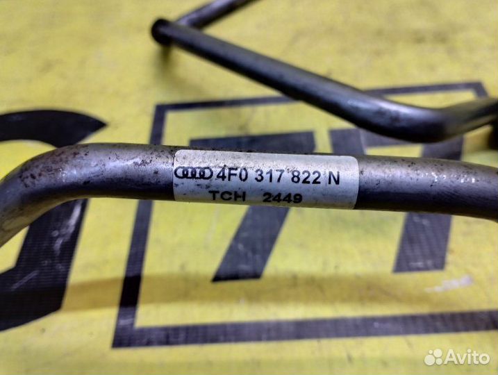 Масленная магистраль АКПП Audi A6 универсал 2.8