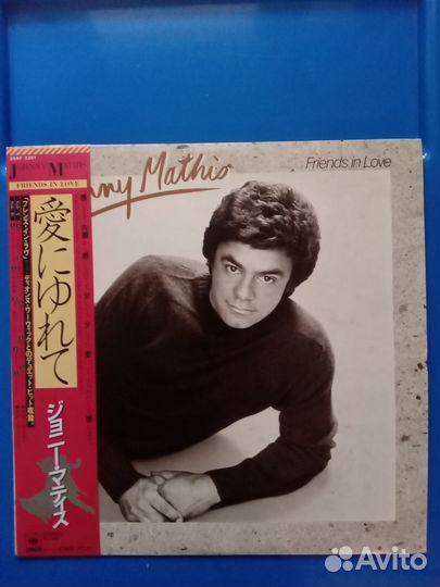 Виниловая пластинка, LP, Johnny Mathis