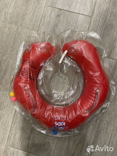 Круг/сидетье/ горка для купания