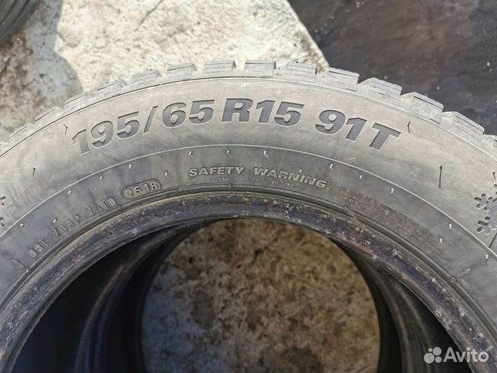 Kumho WinterCraft Ice WI31 195/65 R15