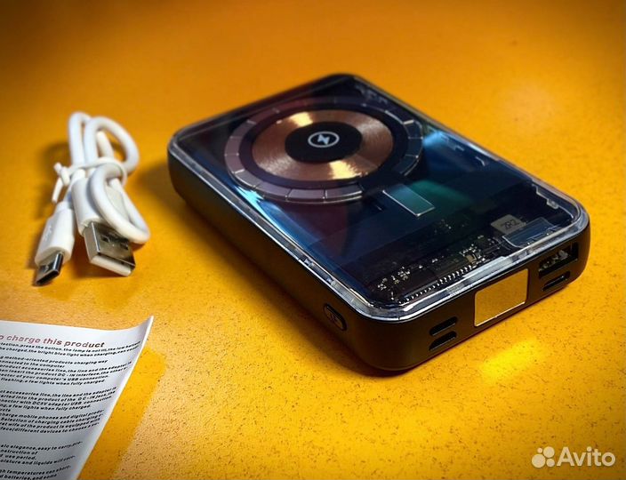 Power bank в стиле Cyberpunk