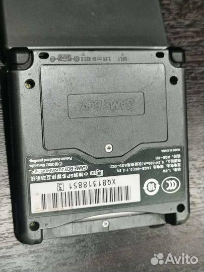 Nintendo game boy advance sp 101