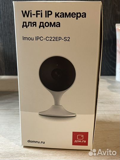Камера видеонаблюдения wifi Imou Ipc-C22Ep - S2