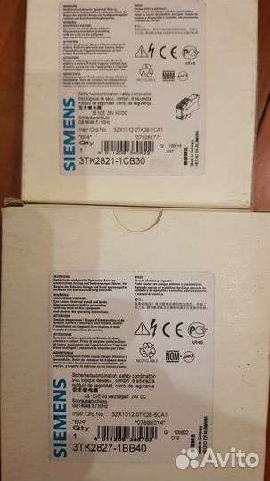 Реле безопасности Sick Siemens Phoenix ABB