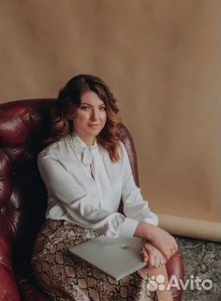 Бухгалтерские услуги Маркетплейс удаленно