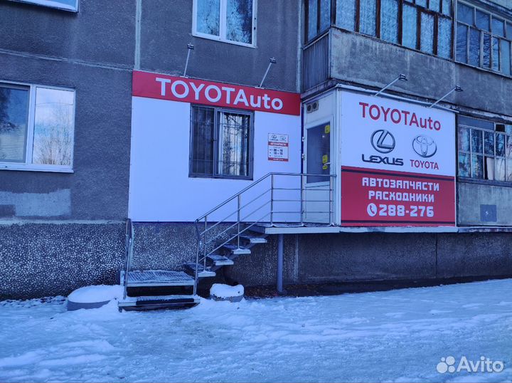 Диск тормозной Nibk для Toyota Corolla150 передний