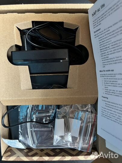 Дной маршрутизатор Mikrotik RB952UI-5AC2ND-TC