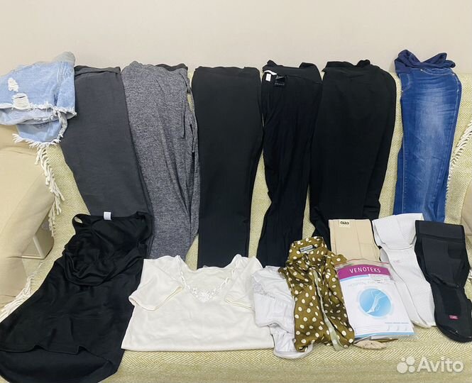 Вещи пакетом для беременных s m