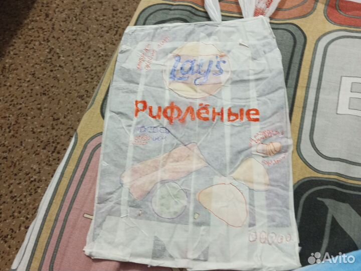 Типо картинка само сому краска лейс