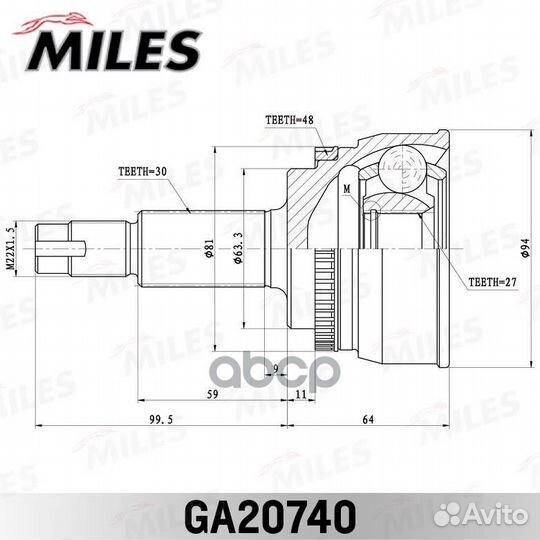 Шрус наружный toyota camry V51/V50 2011- GA2074