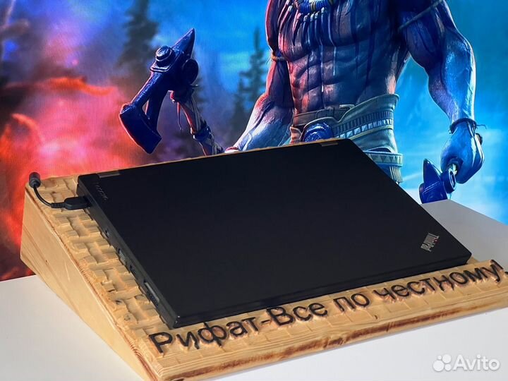 Ноутбук работает прекрасно