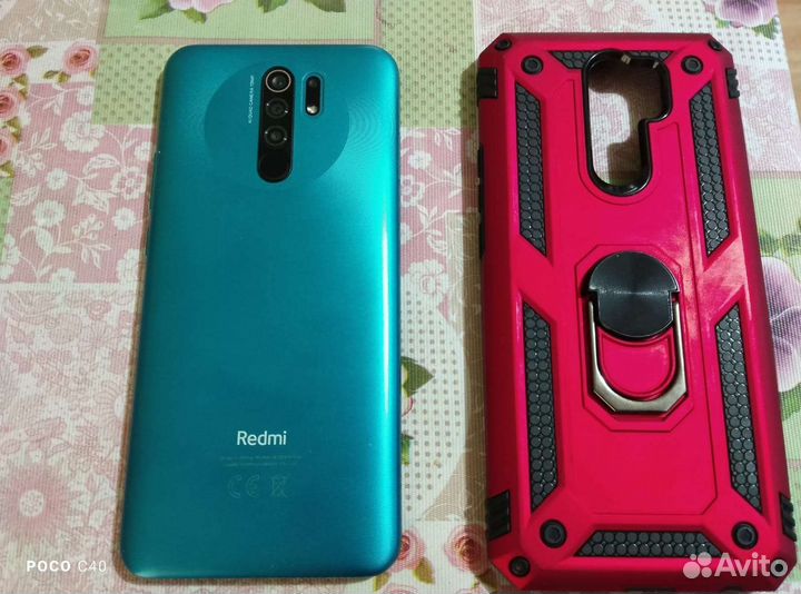 Xiaomi redmi 9
