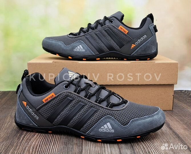 Кроссовки Adidas daroga арт Б61