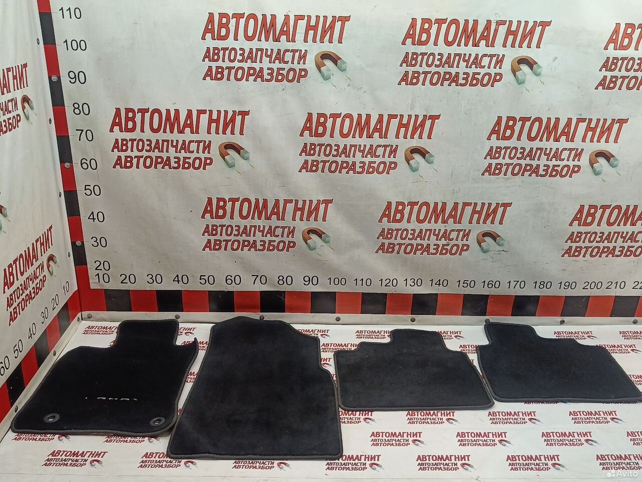 Коврики салона ворс Toyota Camry 70