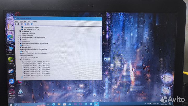 Hp pavilion gaming 17