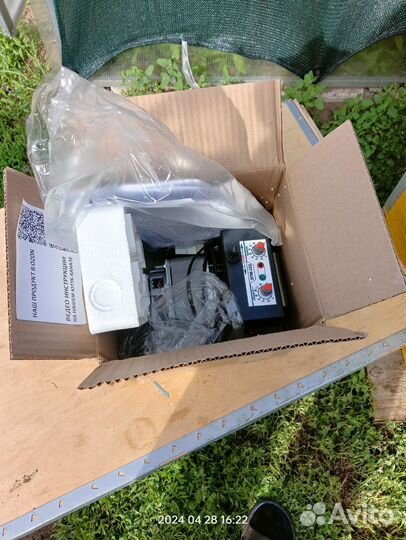 Улей с пчелами