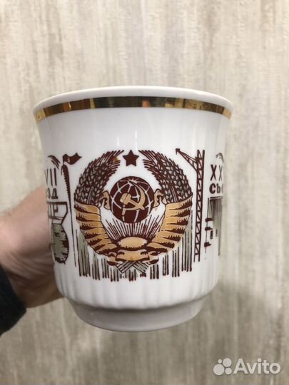 Кружка чайная СССР