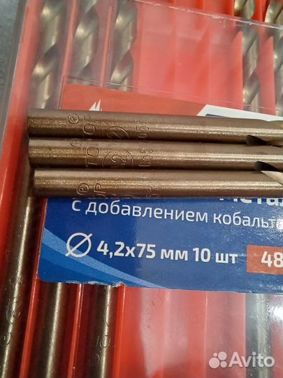 Сверло по металлу CO (4.2х43х75 мм) cutop 48-42-10