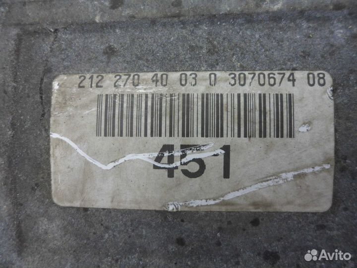 АКПП, Mercedes E-klasse 2011