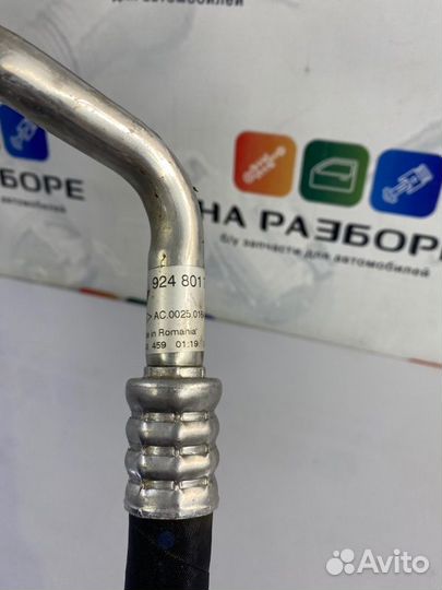 Трубка кондиционера (шланг) Renault Duster HSA K4M