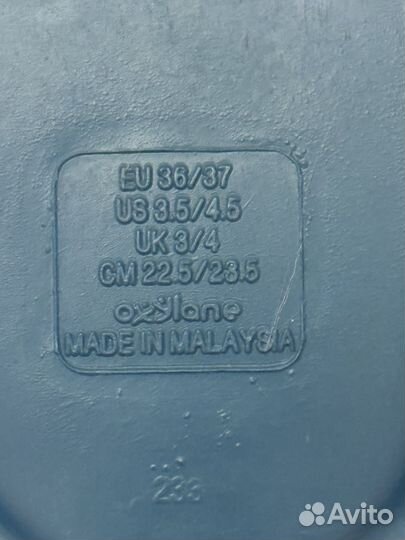 Ласты nabaiji 36-37