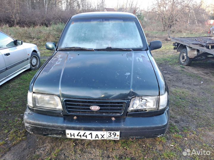 Разбор Kia sportage 2.0 FE бензин 4х4