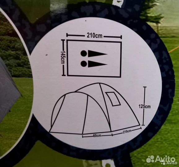 Палатка двухместная