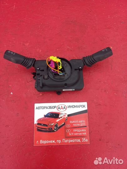 Подрулевые переключатели Opel Astra H