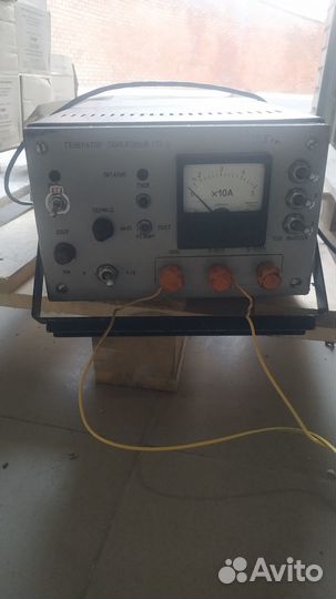 Генератор поисковый гп-2