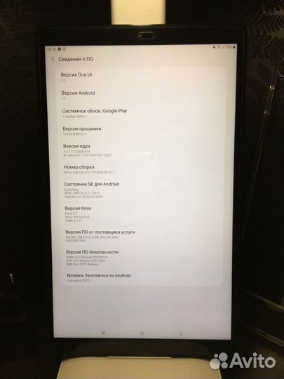 Samsung Galaxy Tab A Sm T515