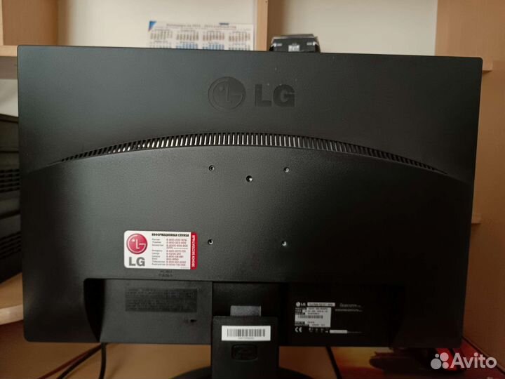 Монитор LG flatron е2210