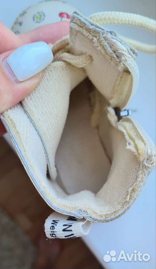 Ботинки демисезонные